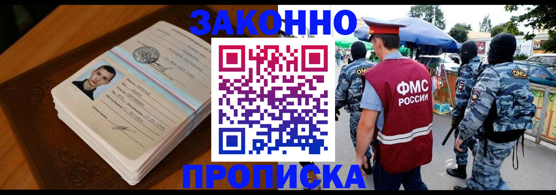 форма 3 в Невьянске